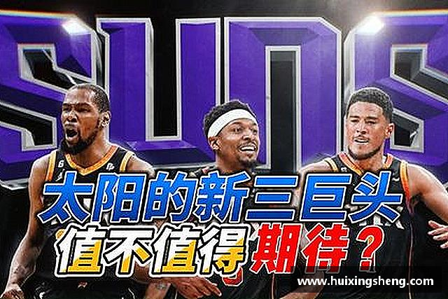 了解易游